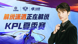 薪资结构臃 薪资结构臃