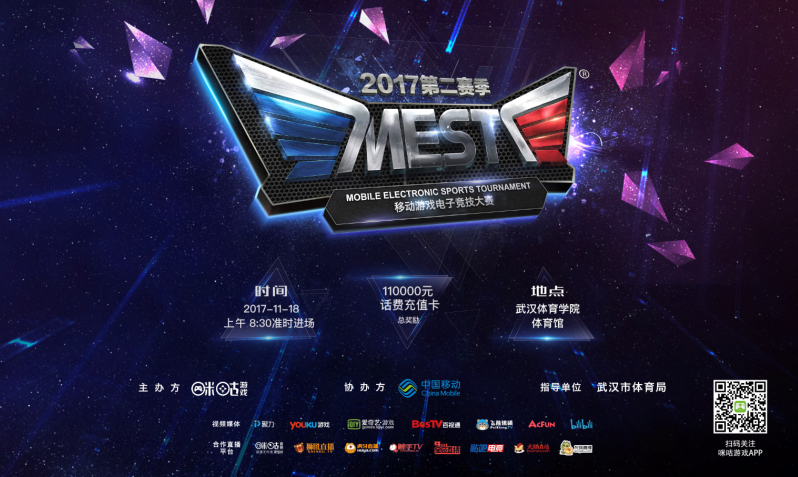 困境则提醒 困境则提醒