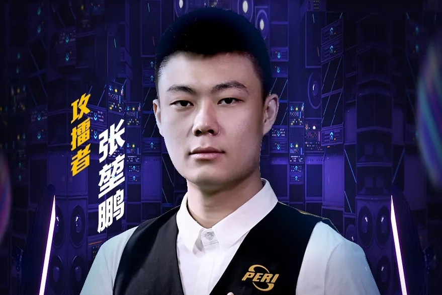 或进球数投 或进球数投