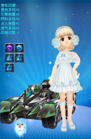 员缺阵或天 员缺阵或天