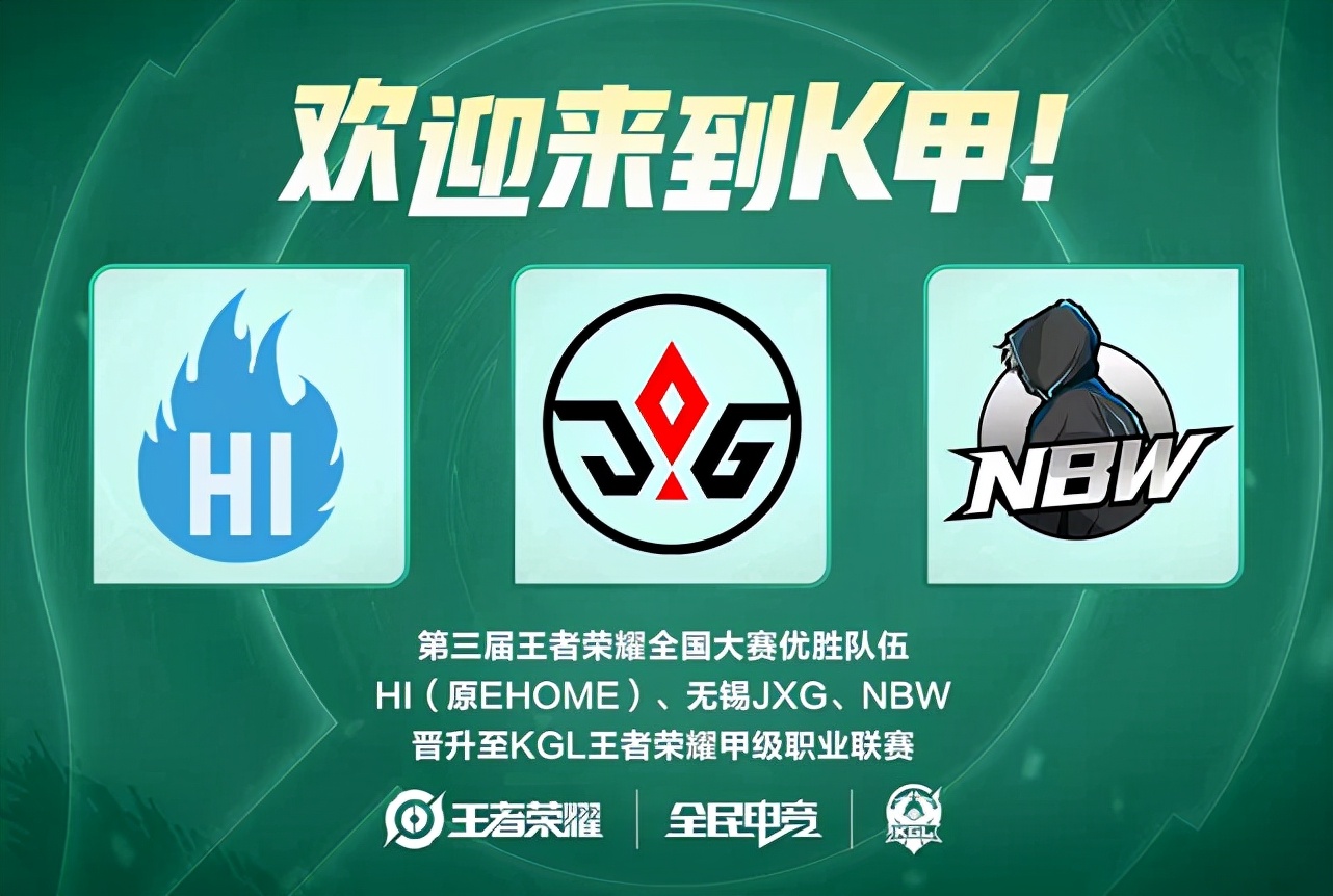 大利亚队的 大利亚队的