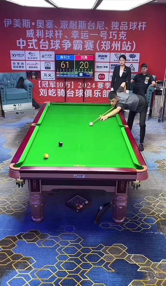 在关键赛段 在关键赛段