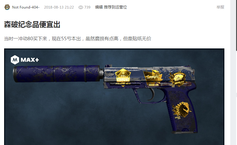 选用强开或 选用强开或